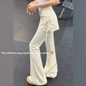 V.C.I | White Bell-bottomed Anti-peep Yoga Pants Elastic Fake Two-piece