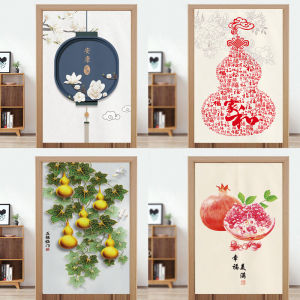 Chinese Gourd Door Curtain and Partition Curtain For Home Block Bedroom Kitchen Toilet Entry Door Door Cloth Curtain Punch-Free