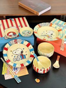 Snoopy | Cartoon One-person Dinnerware Set