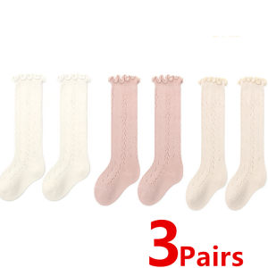 3 Pairs Baby Girls Socks Summer Solid Lace Knee High Frilly Sock Infant Newborn Soft Cotton Long Mesh Socken