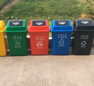 garbage container bin with swing top lid Trash bin indoor/outdoor 20L/40L/60L/100L thickened plastic color complete