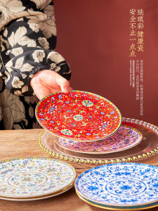 Đĩa Tròn Sứ Gốm Sứ Ăn Chay Phong Cách Trung Hoa Cỡ Lớn Đĩa Tròn Phủ Men Sứ Xương Dùng Trong Nhà Bếp Cho Người Lớn
