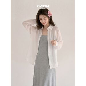 OUYANGXI | Đầm Nẹp Eo Mùa Hè