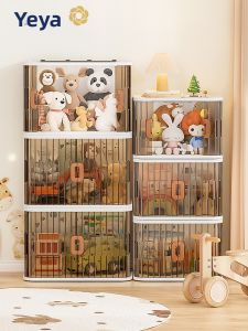 YEYA | Hộp Đựng Đồ Chơi Trẻ Em Gấp Gọn Dung Lượng Lớn