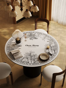 DMF | Heat-resistant Wearable Easy-to-clean Customizable Round Table Mats
