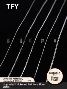 TFY | Premium Sterling 999 Minimalist Necklace