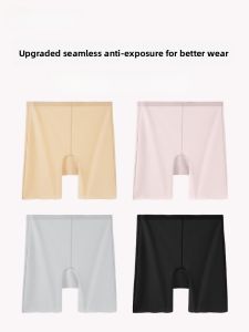 PIER N°5 | Herbal Initial Color Seamless Anti-Light Safety Pants Womens Thin Hip-Lifting Ice Silk Flat-Cut Underwear High-Waist Briefs