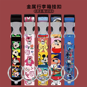 Portable Travel Hanging Hook with Luggage Bag Safety Fastening Belt Metal Clip for Backpack and Other Home Brand