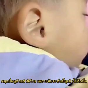 ชุดแคะหูสแตนเลส อุปกรณ์แคะหู ที่แคะหู 1 ชุดมี 6 ชิ้น แบบยาว พร้อมกล่องใส่สวยงาม ห้อยเป็นพวงกุญแจได้