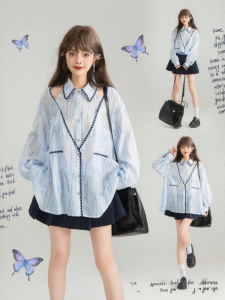 KEIKO | Sheer Translucent Blue Shirt Loose Autumn