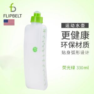 FlipBelt Running Water Bottle Marathon Waist Bag Sport Soft Cup Portable Large Capacity Dustproof for Running And Sports