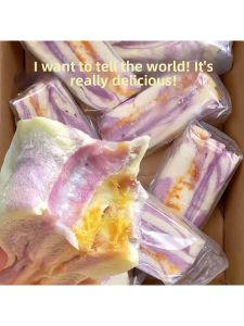 Rainbow Taro Paste & Floss Filling Bursting Edgeless Sandwich Bread