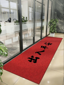 OULAISEN | Festive Washable Easy-clean Anti-slip Door Mat