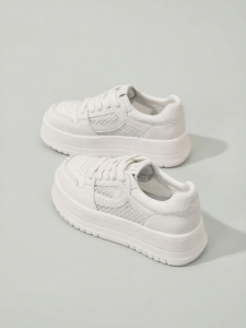 Josiny | Breathable Height-Increasing White Shoes