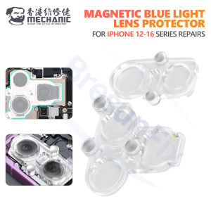 MECHANIC Magnetic Blue Light Lens Protector for IPhone 12-16 Series Repair Lens Protection Scratch-Resistant Wear-Resistant Tool