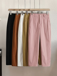 Casual High Waist Thin Nine Points Suit Pants Women Summer Loose Slimming Harlan Pants Straight Leg Fashionable Polyester Blend