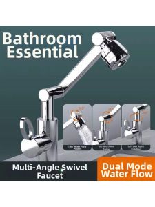 FENGHONGTAO | Flexible Rotating Pressure Boosting Faucet