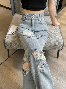 High Waist Distressed Skinny Jeans Womens Summer Thin New Style Loose Wide Leg Floor-Length Casual Jeans Blue Denim