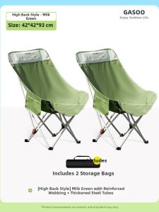 GESHU | Portable Folding Camp Chair Adjustable Back High Seat