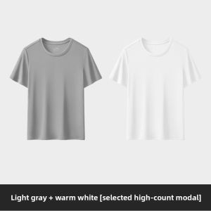 CarbinKoneer | CarbinKoneer Mens Short Sleeve T-Shirt Modal Seamless Sport Base Shirt Comfortable Underwear Casual Simple Style Summer New