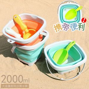 Foldable Beach Sand Toy Bucket Childrens Digging Tool Play Sand Bucket Water Bucket Foldable Bucket Durable Plastic Beach Toy