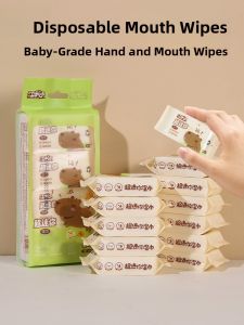 Portable Mini Individually Packaged Wet Wipes Student Dedicated Wipes for Children Baby Disposable Hygienic Cleansing Towels