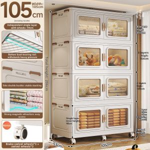 Folding High Capacity Storage Box