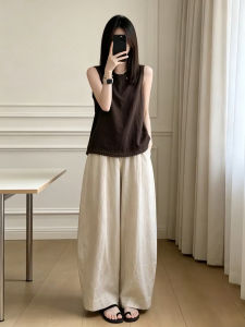 Ge·an·fei | Summer Two-piece Set Cami Top Wide Leg Pants