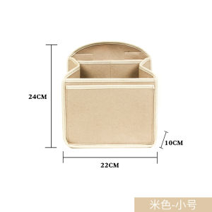 Backpack Sleeve Backpack Organizing Bag Mommy Bag Lining Separation Bag Storgage Bag Inner Package Verticle Package