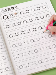 Pinyin Calligraphy Exercise Book Kindergarten Pen Control Training Beginners Practice Calligraphy Copybook Kids Description Book Digital Stickers Copybook