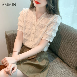AMMIN Nhỏ Mới Mùa Hè Nước Hoa Khoét Rỗng Ren Cổ Chữ V Ngắn Tay Tua Rua Áo Blouse Ren Áo Kiểu Nữ Phiên Bản Hàn Quốc Tính Cách Thanh Lịch Nút Ngọc Trai Ngọt Ngào Đi Làm