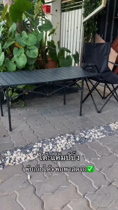 โต๊ะพับกลางแจ้งโต๊ะไข่เจียวโต๊ะตั้งแคมป์แบบพกพาโต๊ะและเก้าอี้ตั้งแคมป์น้ำหนักเบาปิกนิกไม้ปิกนิก