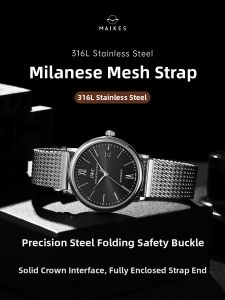 Maikes | Milanese Steel Mesh Watch Band Stainless Steel