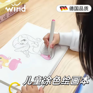 Sách Vẽ Hoạt Hình Little Pony Dành Cho Trẻ Em Sách Vẽ Màu Graffiti Đồ Chơi Giáo Dục Sớm Sách Vẽ Cho Bé Gái Từ 3-6 Tuổi