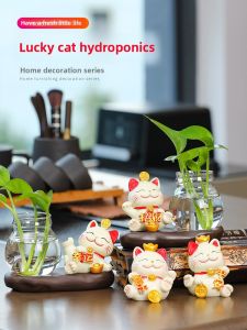 New Year Cartoon Cat Lucky Cat Small Animal Home Living Room Hydroponic Decorative Ornaments Green Ivy Creative Gifts