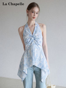 La Chapelle | Halter Neck V-Neck Sleeveless Outwear Slimming Twisted Camisole