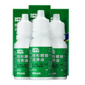Alcon | Lubricating Eye Drops 15ml