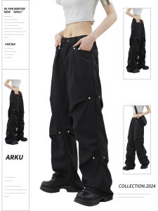 DSLP American Street Rivet Ruched Workwear Casual Pants Mens and Womens Loose Wide Leg Straight Sports Parachute Pants