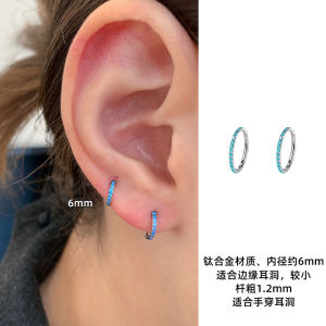 Hypoallergenic Titanium Alloy Ear Studs Ear Hoops Ear Cuffs Non-Irritating Decorative Ear Jewelry for Pierced Ears