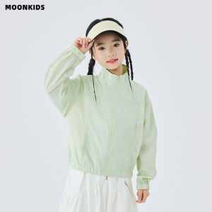 Moonkids | Áo Khoác Chống Nắng UPF 50+ Nhẹ