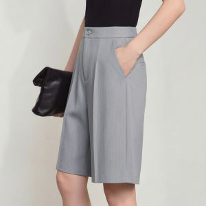 AMII | Slim Stylish Casual Shorts