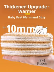 ZHIHAOEN | Winter Warm Sheepskin Fleece Childrens Insoles