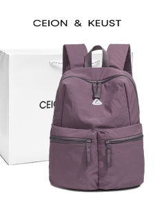 BATYLANLO | Sports Large Capacity Stylish Outdoor Backpack