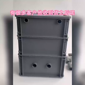 Aquarium Turnover Box Filter Fish Tank Pond Drip Box Anti-overflow Ecological Oxygenation Top Filtration System 鱼缸周转箱过滤盒