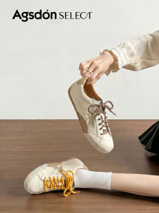 Agsdon | Retro New Arrival Trainer Shoes