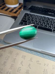 815UE-ĐÁ KHỔNG TƯỚC XANH SỌC MALACHINE (THIÊN NHIÊN )