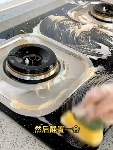 Kitchen Cleaner Spray Oil Stain Cleaner Remover 厨房清洁剂油污净 Pembersih Dapur Penghilang Minyak dan Kotoran Degil