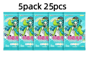 Kayou | Genuine Kayou Virtual Singer Chuyin Peripheral Card Charm Pack With 3 Rounds Of Collectible Card Toys Best Gift For Fans