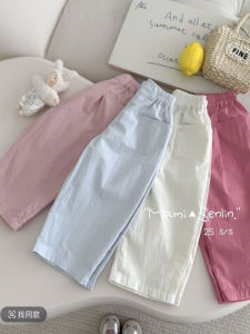 Girls Ice Silk Loose Fit Summer Thin Casual Pants Versatile Long Trousers Childrens Fashionable Loose Summer Cool Pants