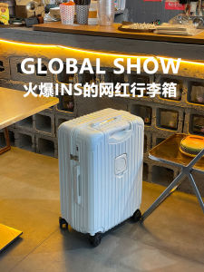 Luggage Carry-On Suitcase Womens 20 Inch Fashion Trend Password Box Silent Universal Wheel 24 Inch Travel Leather Bag